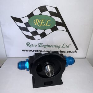 Remote Oil Filter Housing 5b25d 359 P.jpg