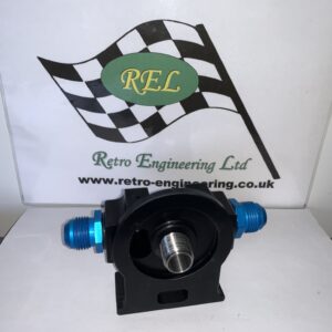 Remote oil filter housing 5b25d 362 p.jpg